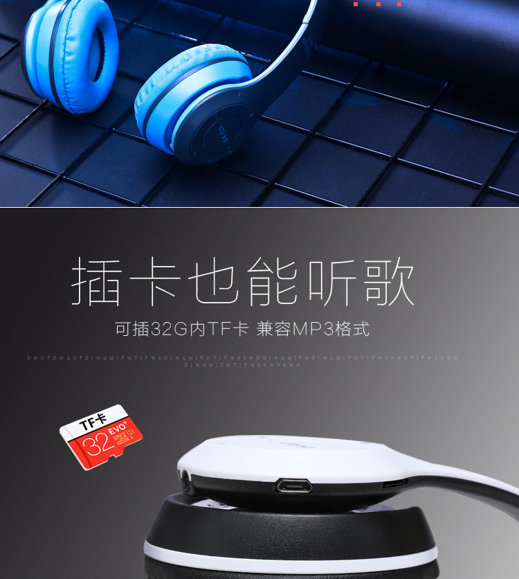Headset P47