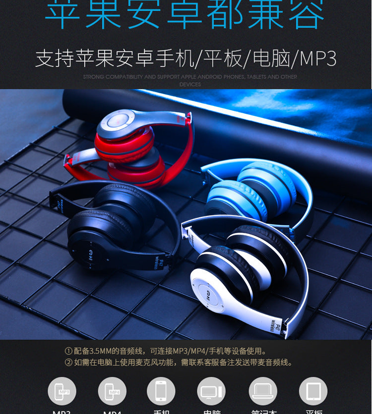 Headset P47