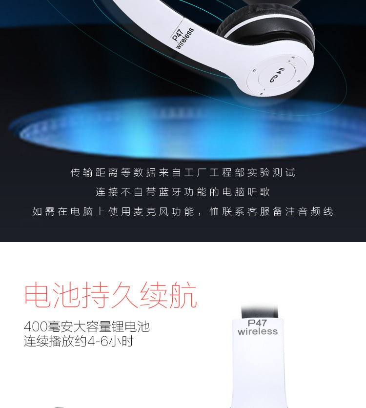 Headset P47