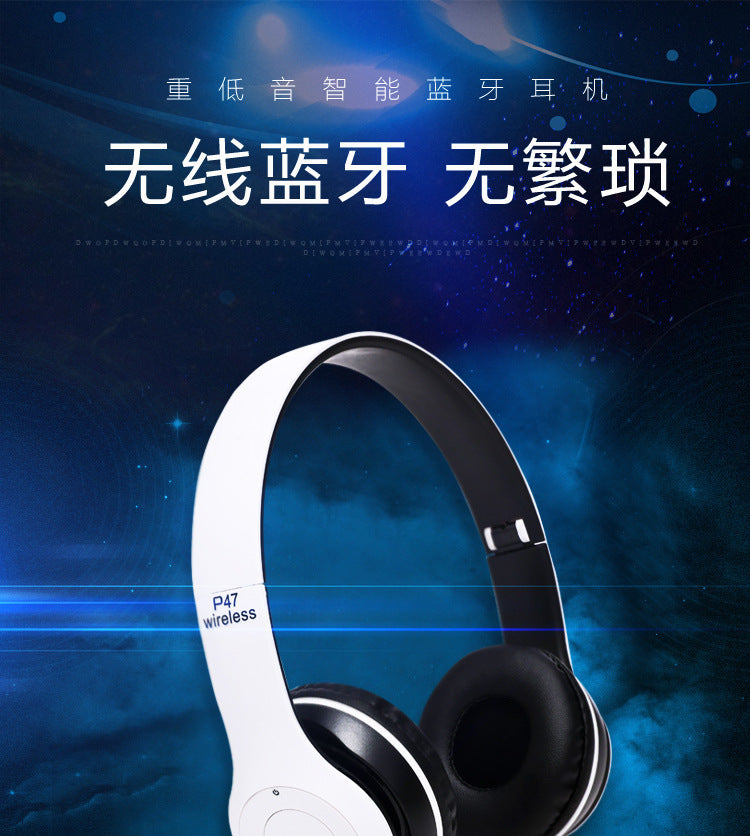 Headset P47