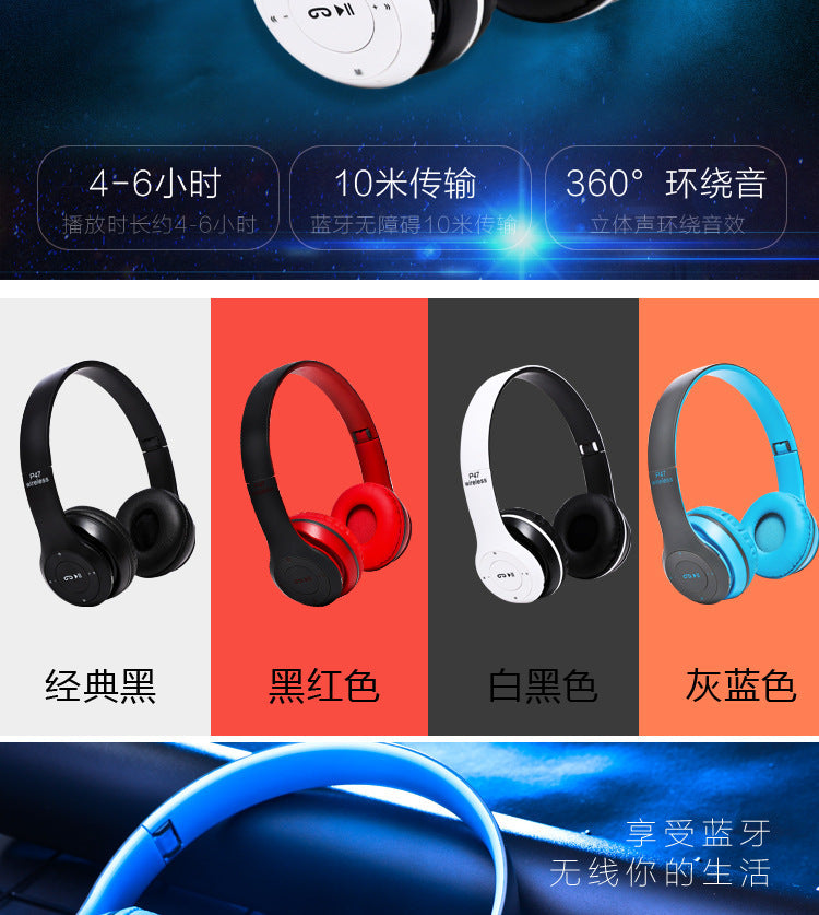 Headset P47