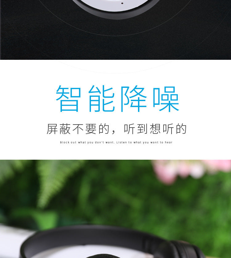 Headset P47